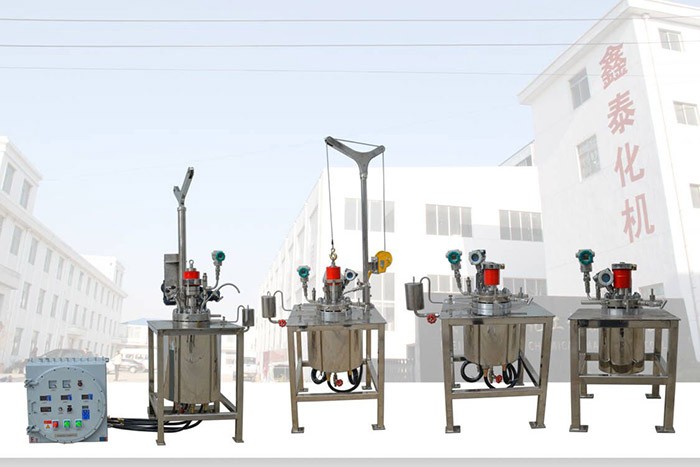 GSHA實(shí)驗(yàn)室反應(yīng)釜 GSHA實(shí)驗(yàn)室反應(yīng)釜